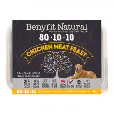 Benyfit Chicken Meat Feast 500g